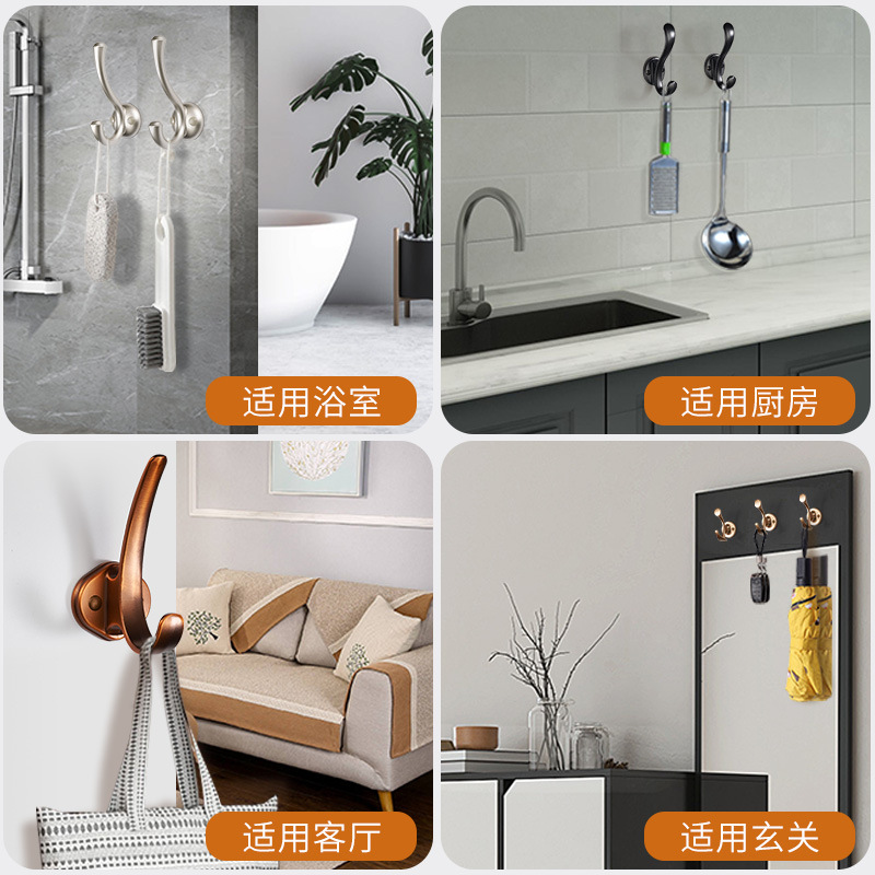 Gancho de ropa sin perforación gancho de pared puerta de entrada armario gancho de ropa gancho de pared gancho de sombrero de puerta única