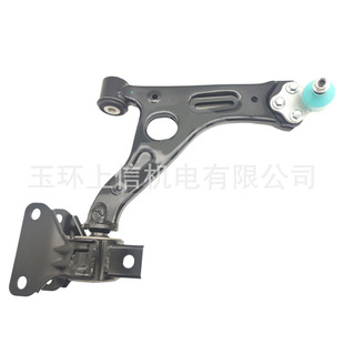 Suitable for Trumpchi Aian S Control Arm 3610071Ard0000 1014028515 4017007600