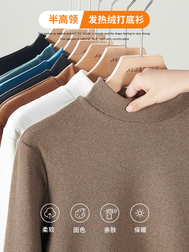 半高襟の底のシャツの男性式のベルベットの中襟の中に上着の男性の長袖のtシャツの底の服の男性の冬を掛けます。