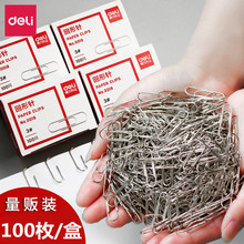 ���������0018�Ӻ��僱�����eᘽ��ٻ��Ϳۮ������e�100ö��