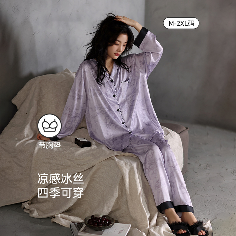 Summer New Ice Silk Couple Pajamas, Fresh, Simple and Fashionable Two-Piece Set with Long Sleeves and Trousers, with Built-In Chest Pad That Can Be Worn Outside