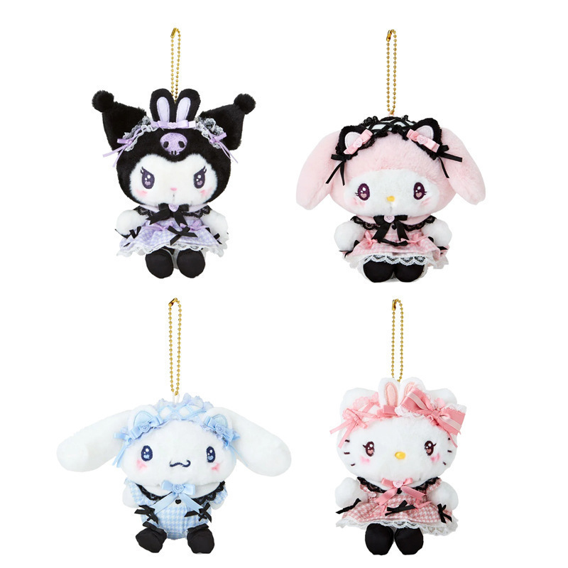 Landmine Fourth Generation Melody Culomi Plush Bag Pendant Fantasy Lace Dream Maid Doll Pendant Keychain