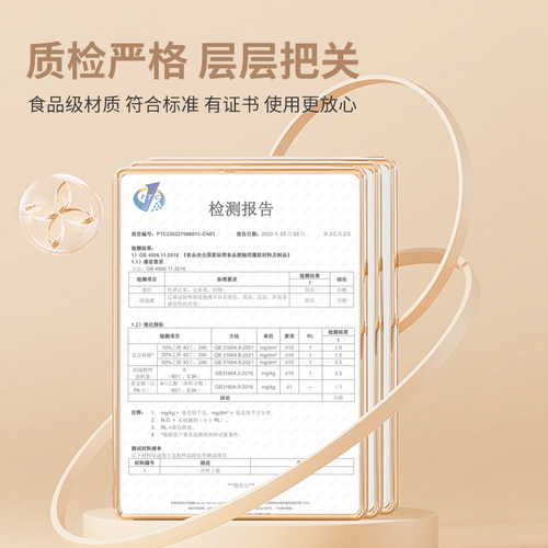 Removable nitrile dishwashing gloves extended length nitrile rubber housekeeping cleaning kitchen durable latex disposable gloves