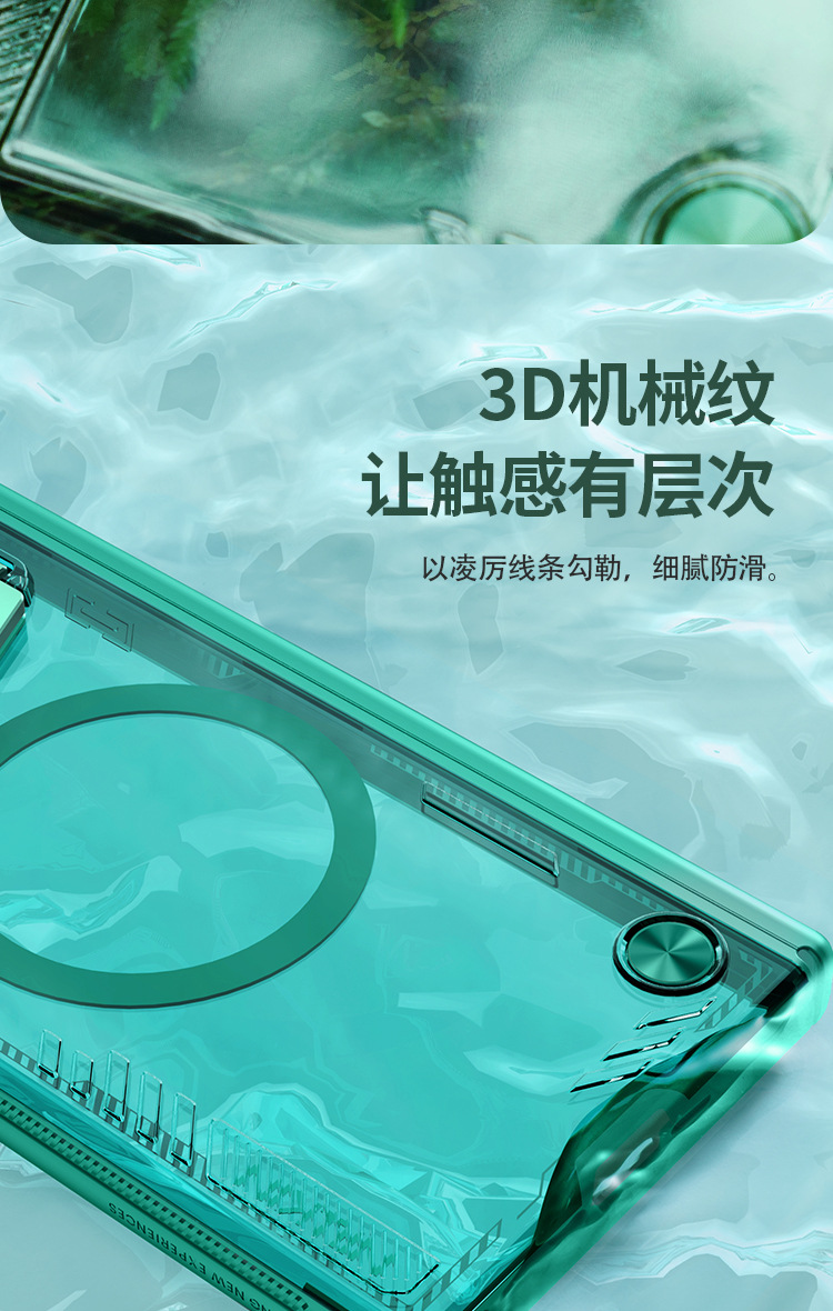 Ốp lưng Nillkin cho Samsung Fold 7 5G, trong suốt, có giá đỡ ống kính, nam châm MagSafe — Băng Không Prop Bản Từ Hút Đen, Băng Không Prop Bản Từ Hút Xanh Lá, Băng Không Prop Bản Từ Hút Nâu Cát, Băng Không Prop Bản Từ Hút Xám Tuyết Chiều chi tiết 6