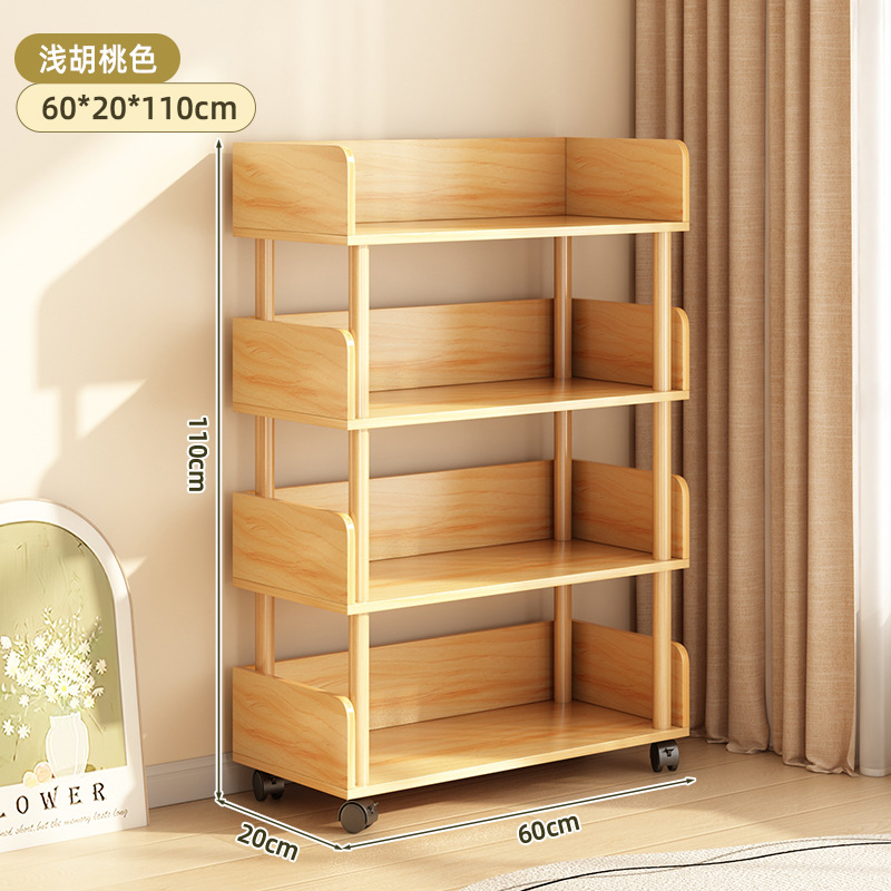 Estante de libros de piso estante de almacenamiento de revistas integrado contra la pared estante de almacenamiento de juguetes de estudiantes estante de almacenamiento vertical multicapa pequeño gabinete