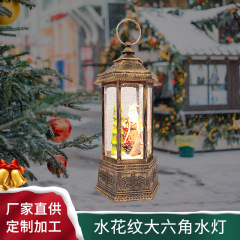 クリスマス風灯六角風灯装飾ins置物祝日雰囲気ろうそく灯模擬キャンドル電気スタンド卸売り