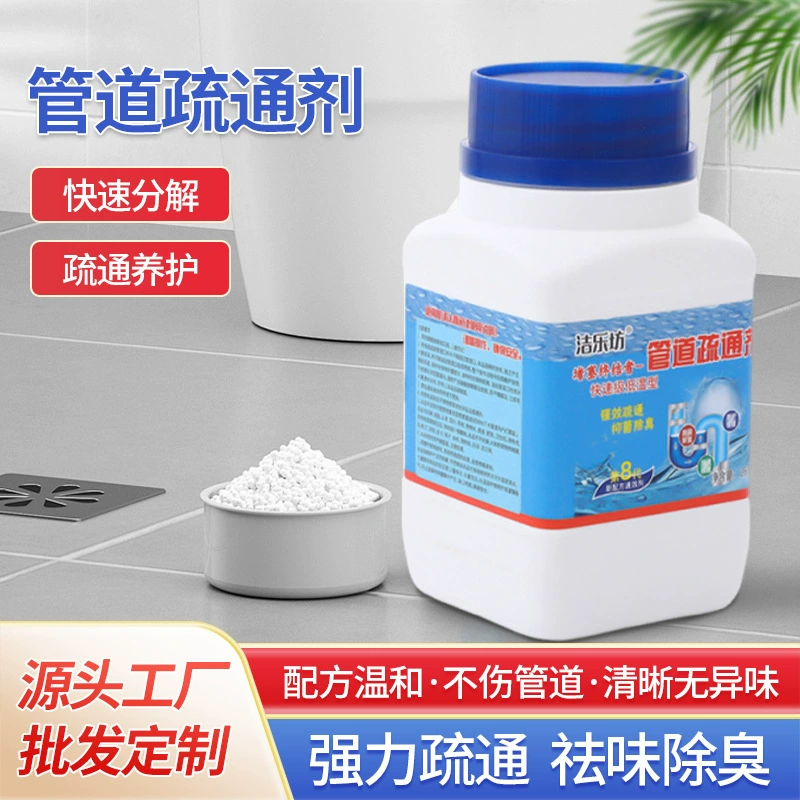 Канализация сильная труба земснаряд агент кухня масляное пятно туалет мытье овощей бассейн блокирование земснаряда очистка канал