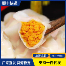 ��đˮ����r�����đ�W����ك����rˮ���ʳ��Ͱ��Ʒ�������l