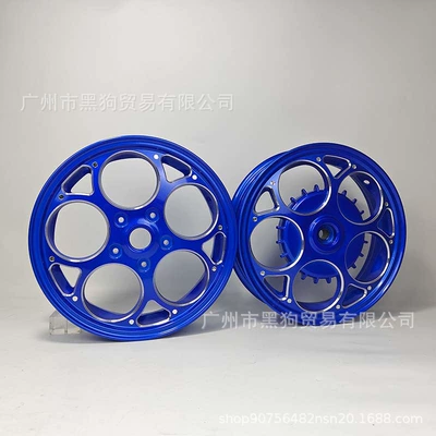 Motorcycle wheel hub 150 aluminum alloy 12 inch - blue