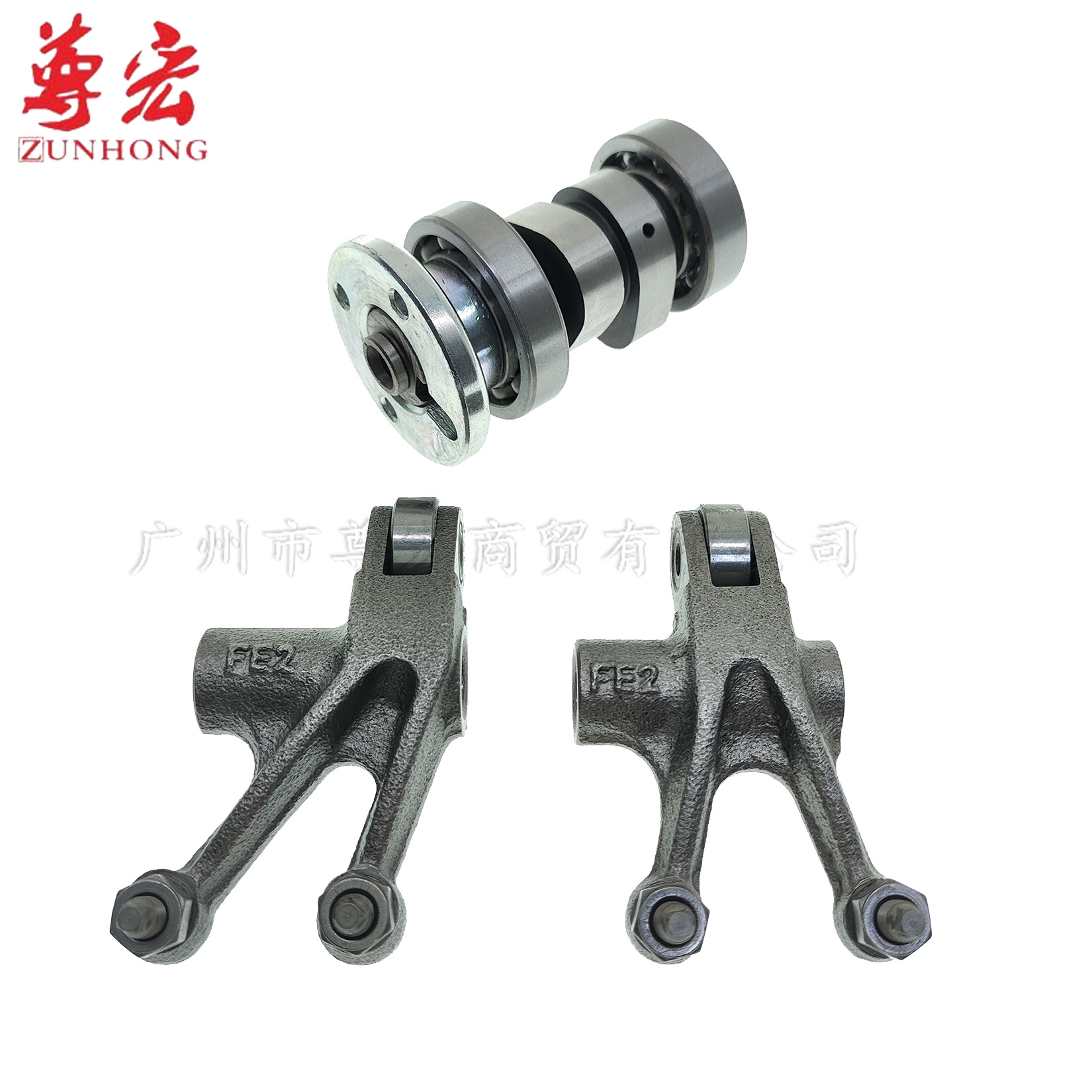 Suitable for Motorcycles Guangyang G5 Cam Rocker Arm