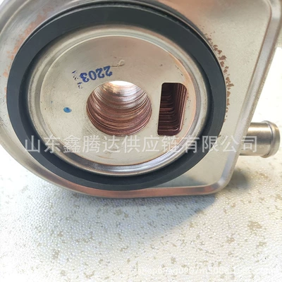 Disc Cooler for – car radiator
