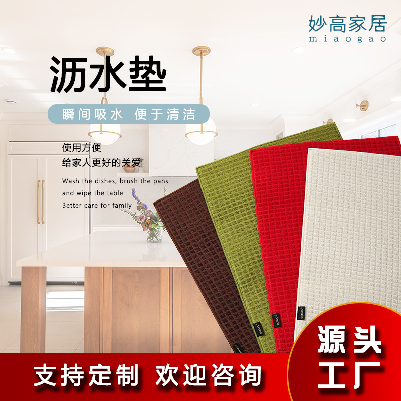 Los fabricantes suministran encimera de cocina estera de drenaje vajilla tazón placa estera absorbente estera de aislamiento térmico estera de la olla estera de la taza de agua esponja estera seca