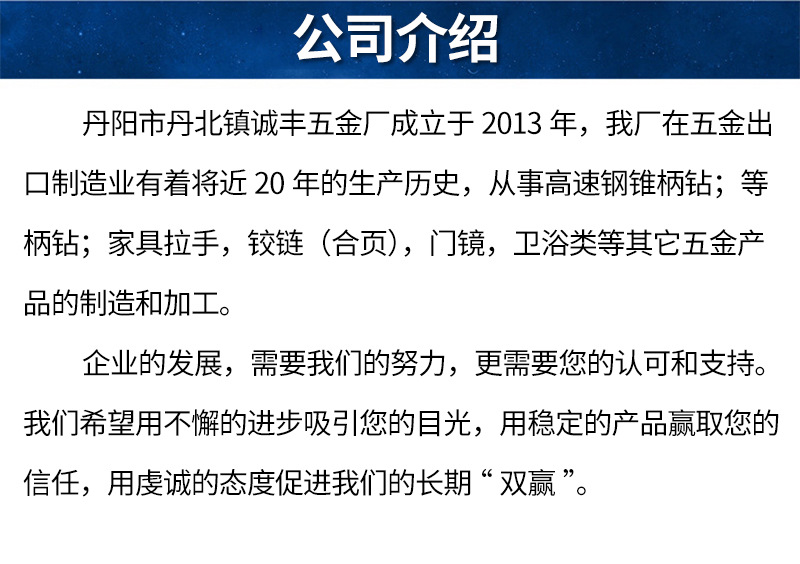 详情（油漆）_05