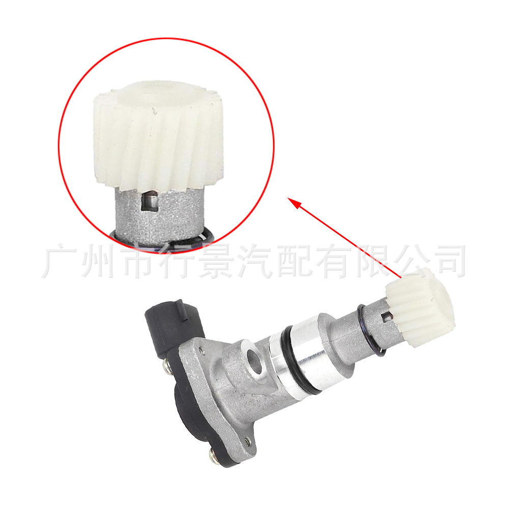 83181-35040 8318135040 is suitable for the transmission speed sensor of Toyota Hilux cars