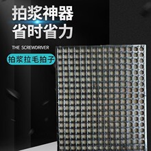 ���ؠ����ĝ{�W��ë˦�{���ӽ��B����ë���A�כ_�װ���ˮ���{����
