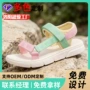 定制新潮轻便新款女鞋