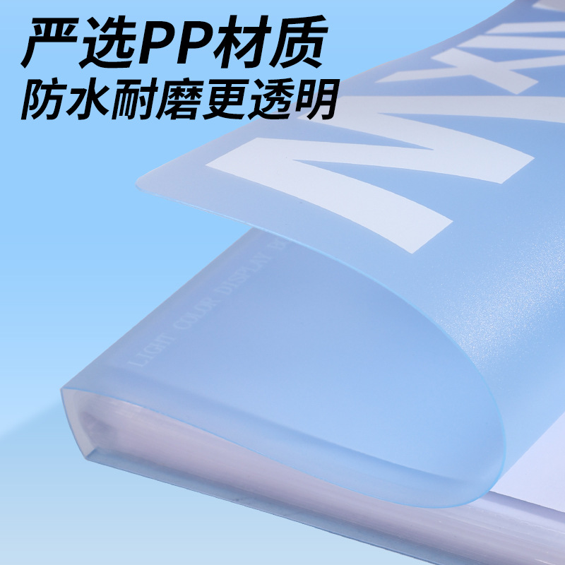 Folleto de información a4 carpeta de inserción transparente álbum de fotos almacenamiento certificado de colección libro de colección carpeta de partituras papel de prueba almacenamiento bolsa de archivo