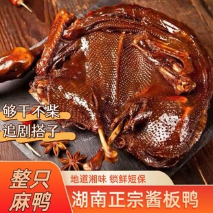 ��˺�u������ֻ������������ʳ�����خa��ʳ�u���uζ����������l