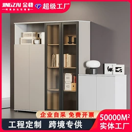 大班桌;办公桌;会议桌