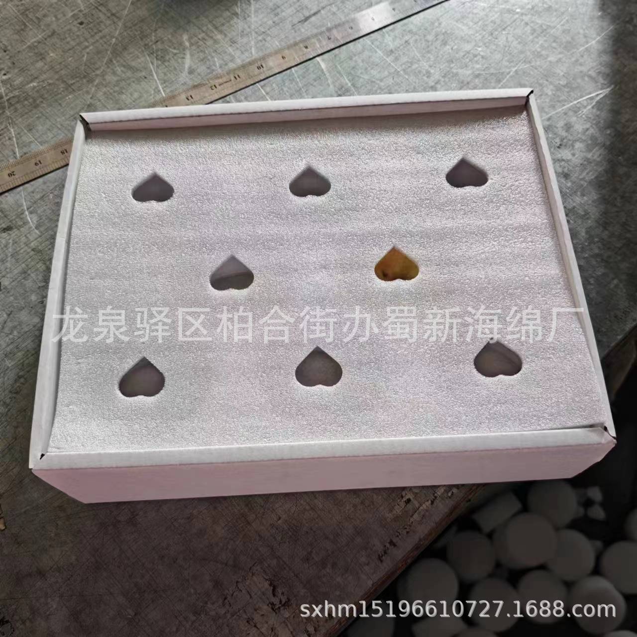 厂家供应各类水果珍珠棉缓冲内拖/成型异形水果包装泡沫