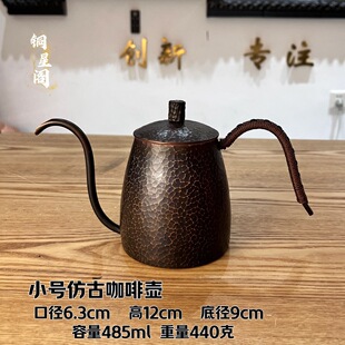 �ֹ����~���ȉ� ���~�����֛_�� �͹ſɐۑ���¶�I��ˮ������