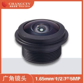 镜头;其他摄影器材;智能安防监控