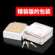 Spot wholesale kompvo 34g needle 32g water light small needle 1.5 disposable small needle micro whole needle
