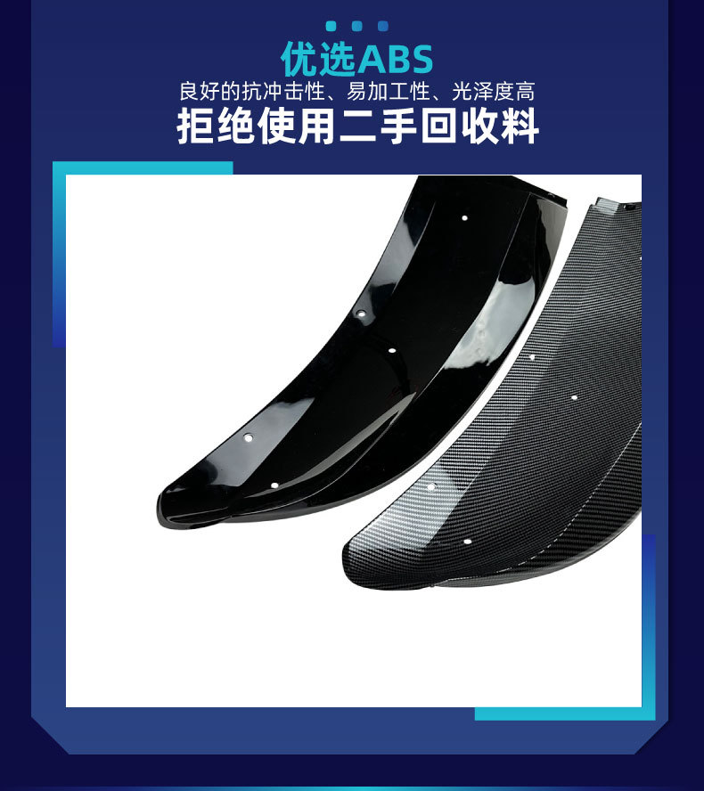 Suitable for Bmw X5 F15 m Sport 2014-2018 Mp Front Lip and Front Spoiler Surround Cross-Border Modification