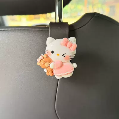Plug-In Buckle Plug Hello: Seat belt shoulder pad - hook-little-bear-kitty