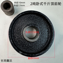 ��ʽǧ���݆��ǧ���ǰ݆��݆1.5��2���F�M�A�F݆�������f��݆