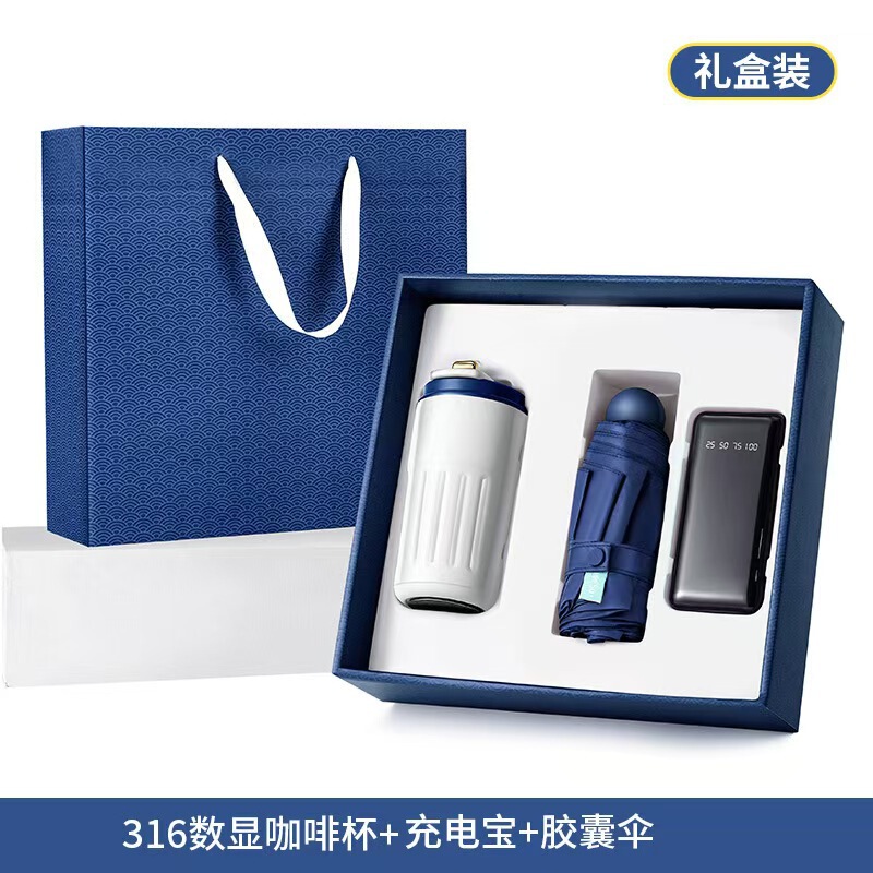 国庆节礼物创意笔记本咖啡杯套装纪念实用礼品伴手礼礼盒定制logo|undefined