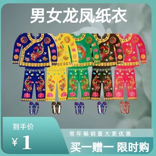 �F؛������Ů�B�w�����P�¼��·���Ь�׼���������Ĺ������պ���