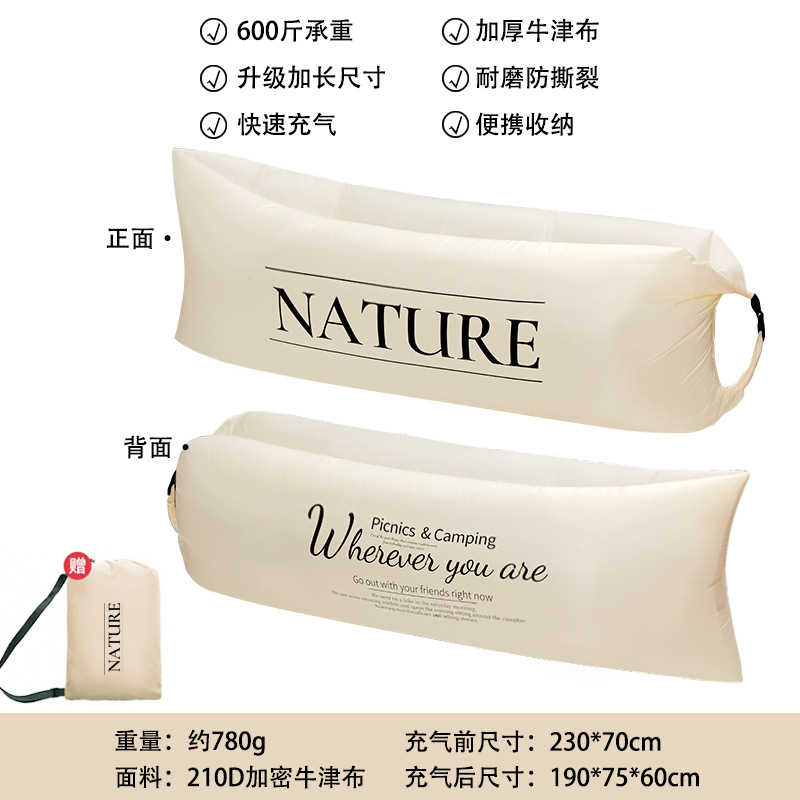 [확장버전] 베이지 NATURE 양면 패턴