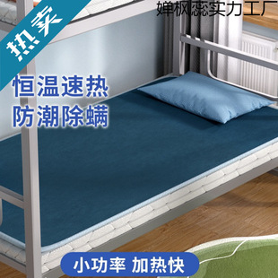 �¿�늟�̺��������Ӽ��ÌW������С����С������