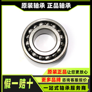 ԭ�b 5203 5213 3203 3213 5317 5307 3307 3317 3224 5224 �S��