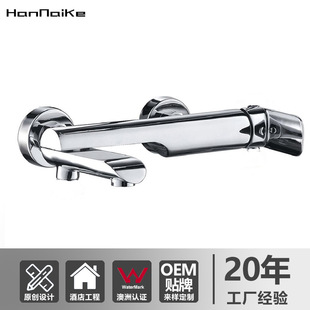 Two-Function Folding Swing Mouth Bathtub Hot and Cold Hidden Faucet Brass Shower Room Shower Head Kaiping Manufacturer