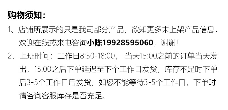 未标题-1