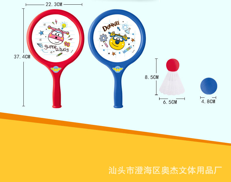 IP3110-1详情_12.jpg