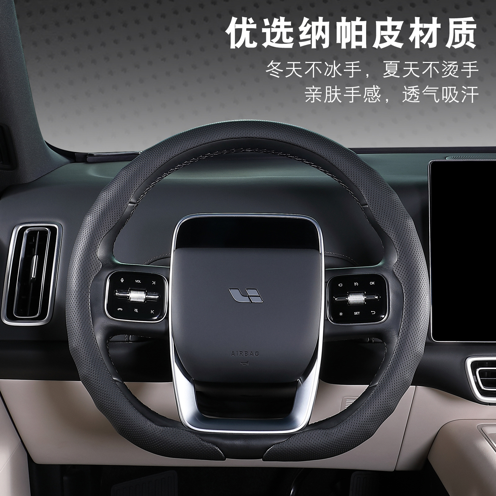 商品图