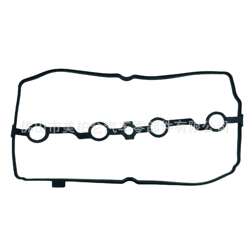 Suitable for Nissan Mr20De Mr18De Overhaul Kit Stainless Steel Cylinder Gasket Qashqai X-Trail Sylphy 10101-En228