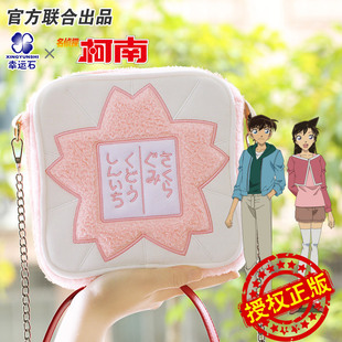 ����̽���������ڙ����\ʯ��������߅�ѻ�����ë�q��