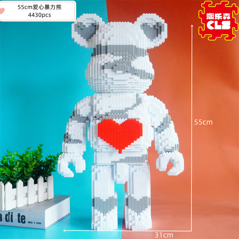 LS9905爱心暴力熊55CM