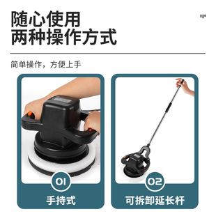 J8 Waxing Machine Waxing Wooden Floor Household Grinding Polishing Grinding Tool Marble All-In-One Machine Tile G3