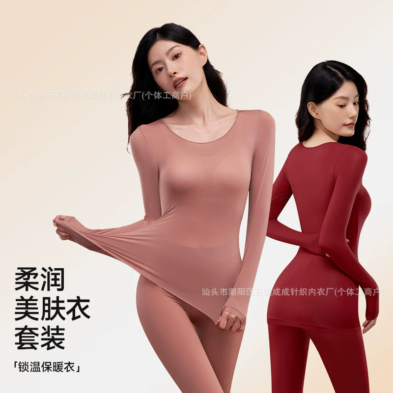 Набор для ухода за кожей с гиалуроновой кислотой с длинными рукавами