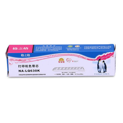 LQ-630K Color Core LQ615K 735K 630KII 635K лента 730K 80KF подходит для Epson