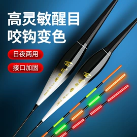 渔漂、浮标;其他垂钓用品