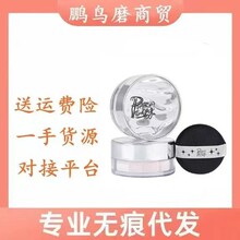 piaraɢ�۶��y���ͳ־��W�۸ɷ��^�l��Ƥ��Ƥ��ɫ���W�����ȽŮ