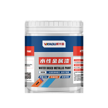 �����̉T���л�ɫ 5kg/ͰVGE194