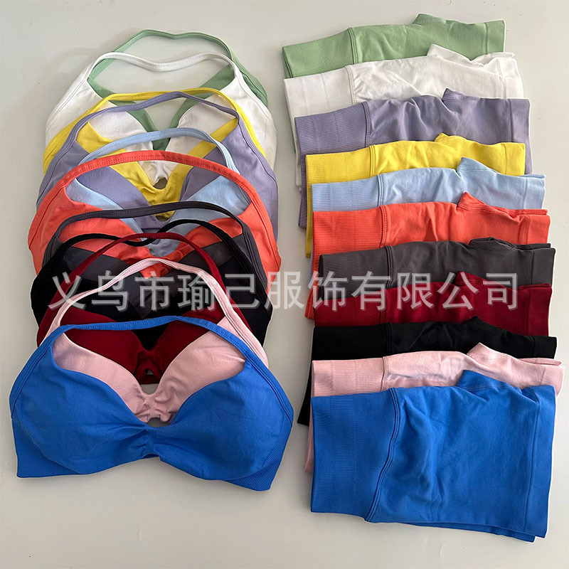 Aliexpress Hot-Selling Dfyne Seamless Halterneck Wrinkled Bra Yoga Shorts Fitness Sports Yoga Suit