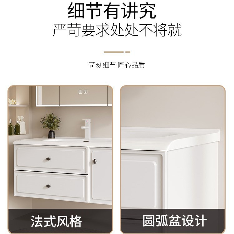 Gabinete de baño de aleación de aluminio espacio todo en cerámica inodoro lavabo de mano gabinete de lavabo combinado gabinete de espejo sellado completo